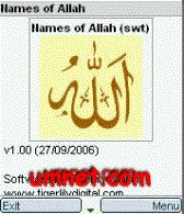 game pic for name of allah